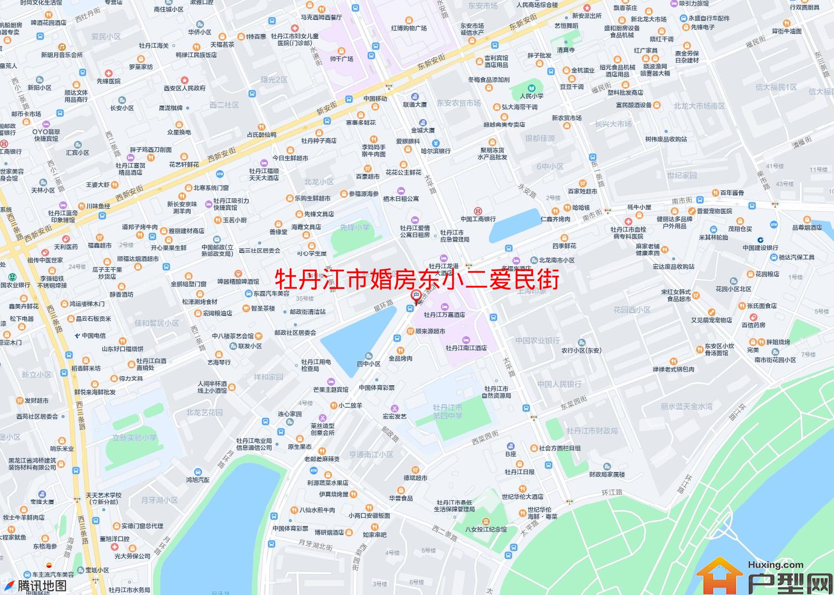 婚房东小二爱民街小区 - 户型网