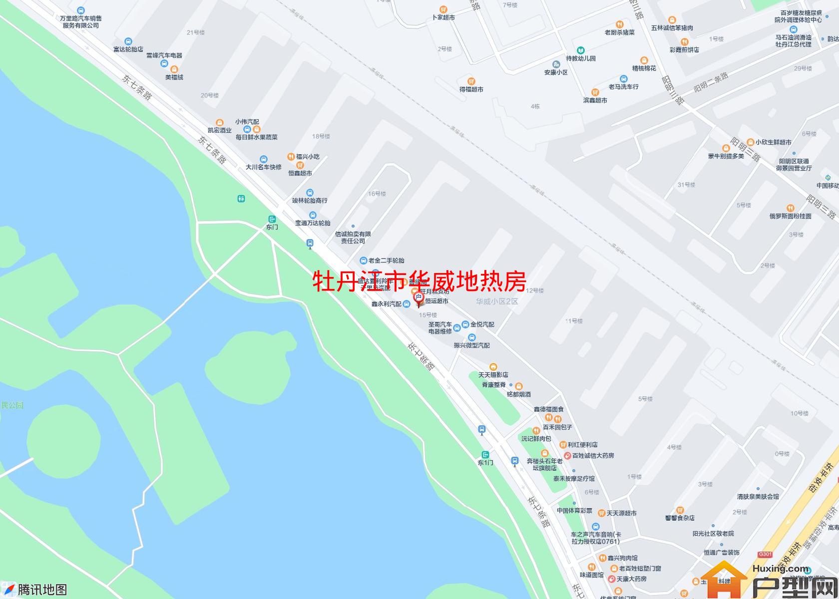华威地热房小区 - 户型网