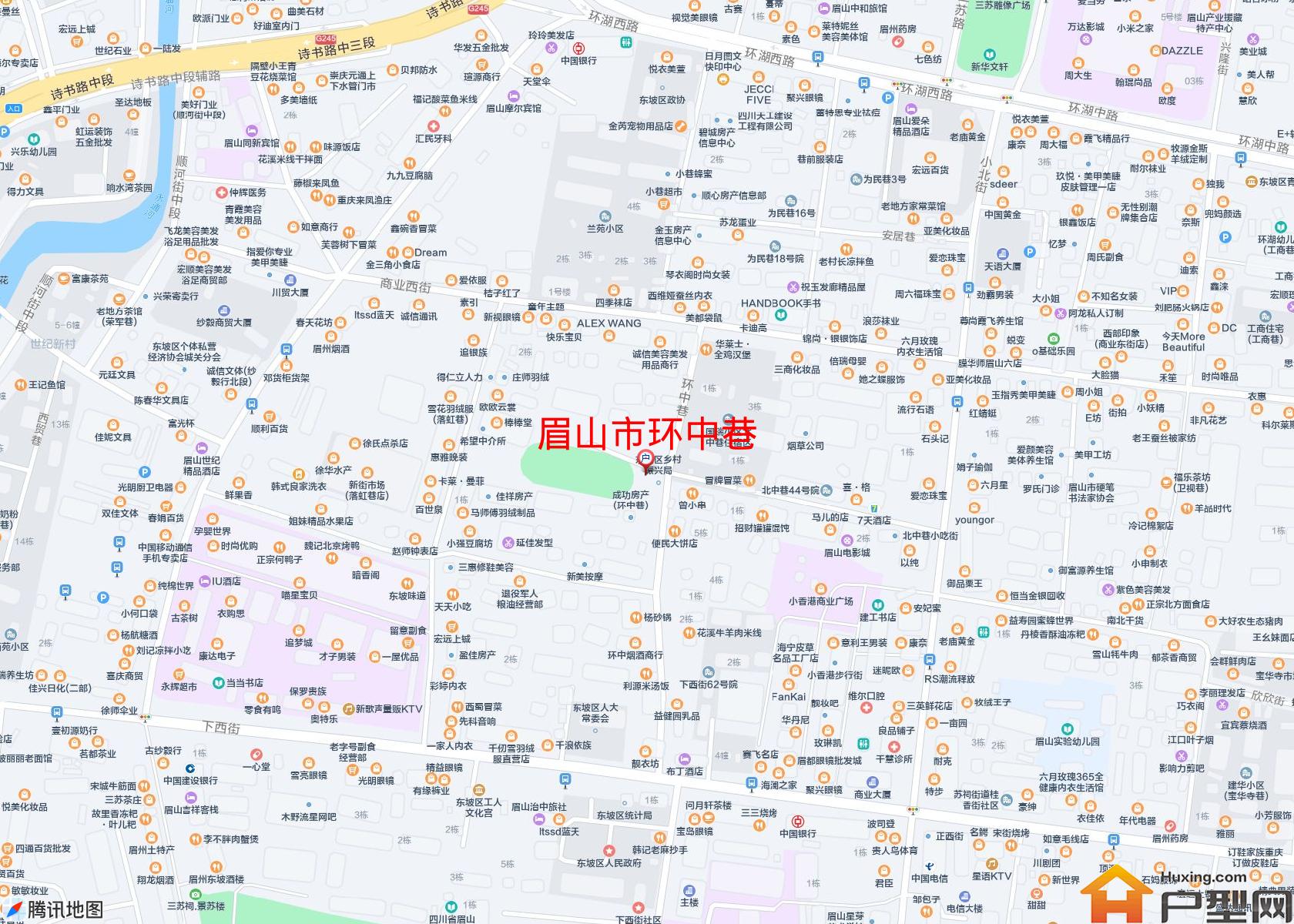 环中巷小区 - 户型网