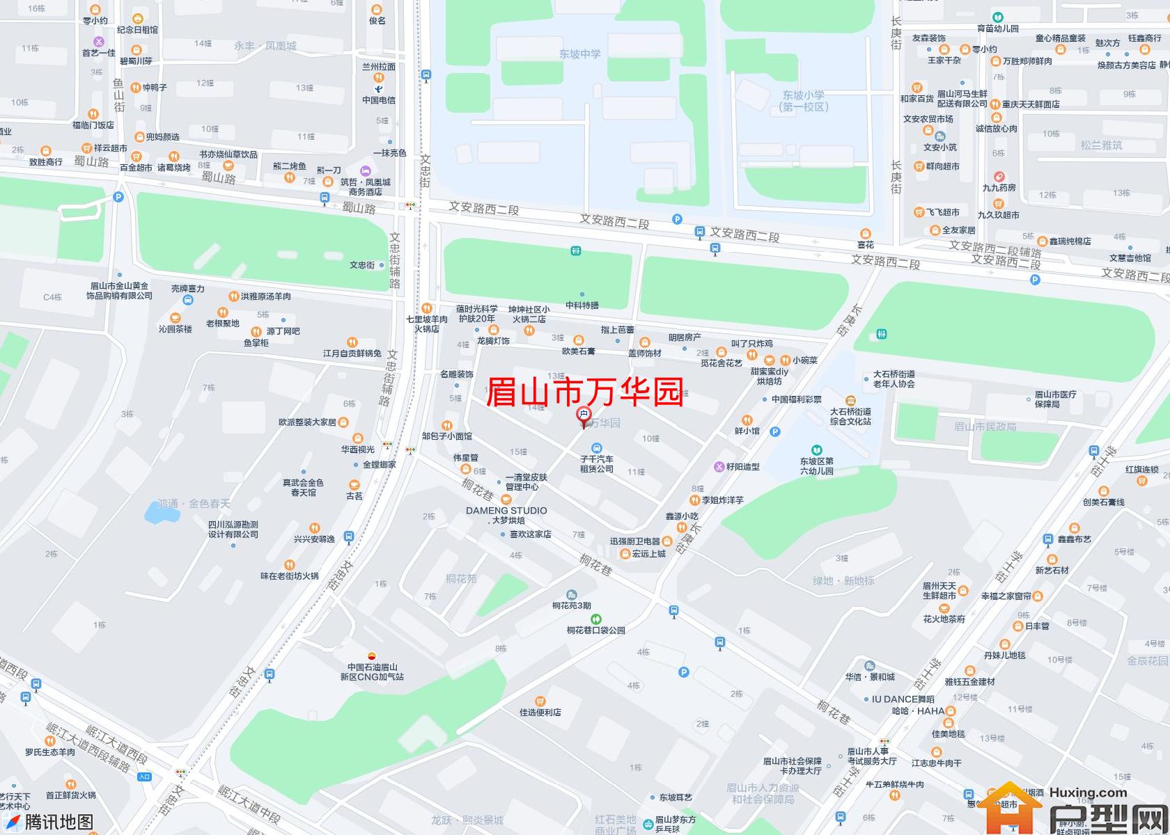 万华园小区 - 户型网