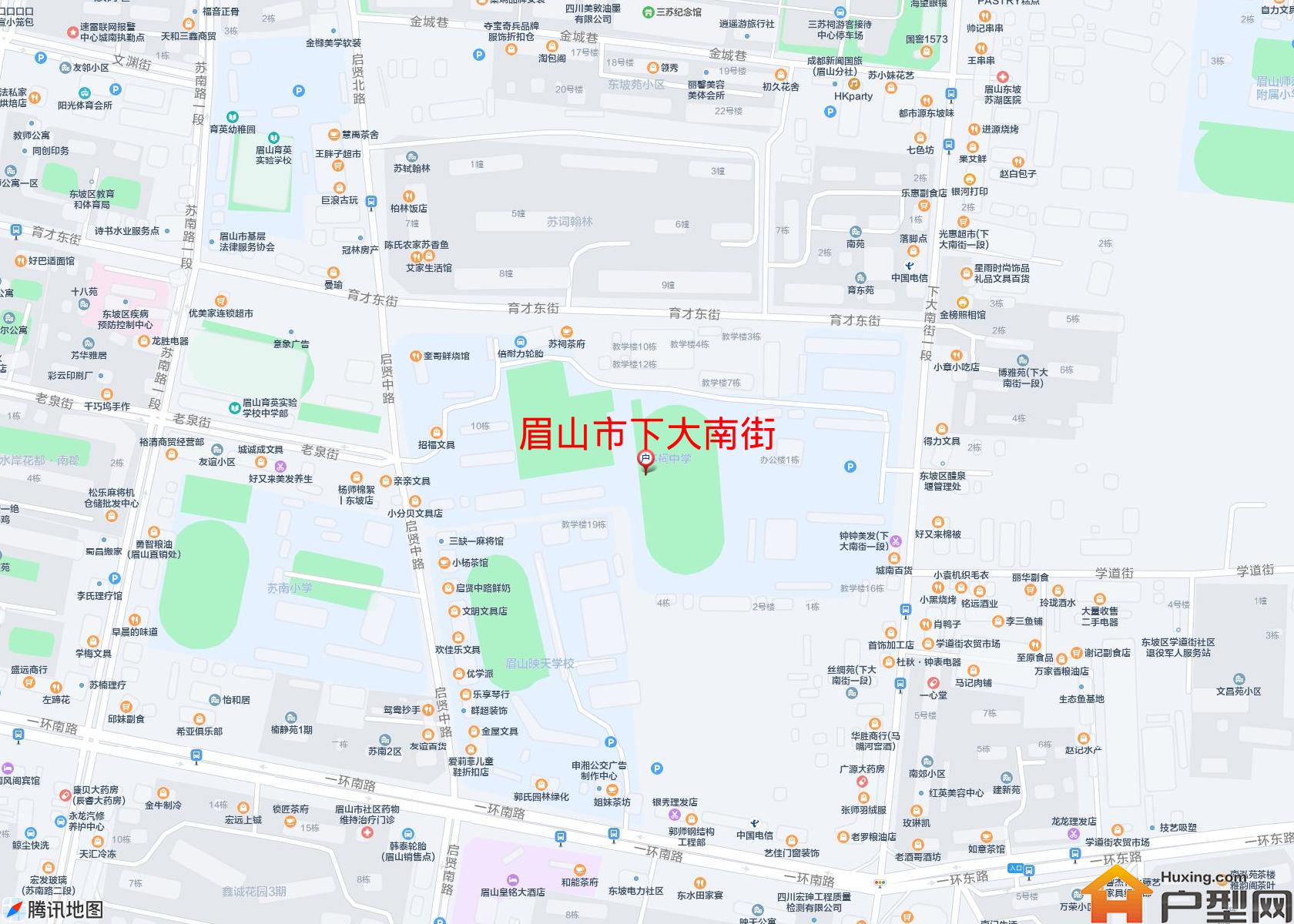 下大南街小区 - 户型网