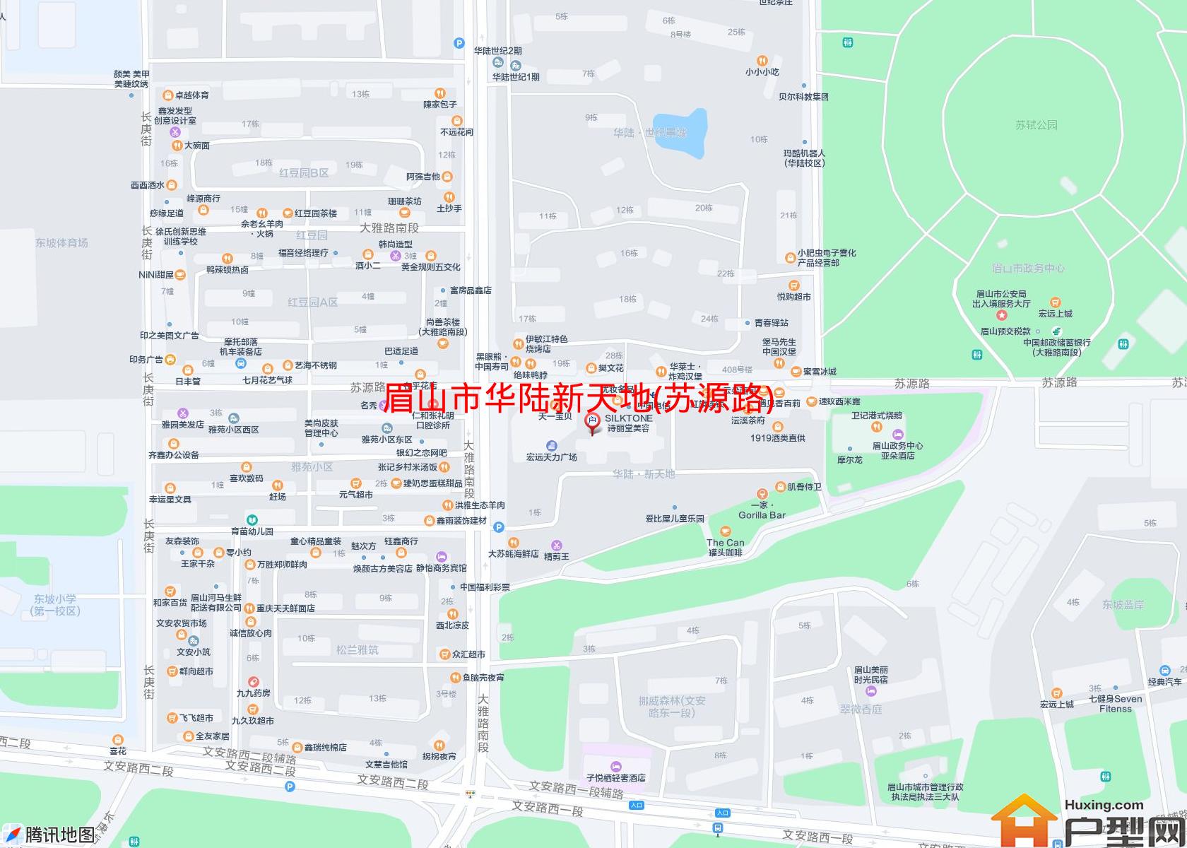 华陆新天地(苏源路)小区 - 户型网