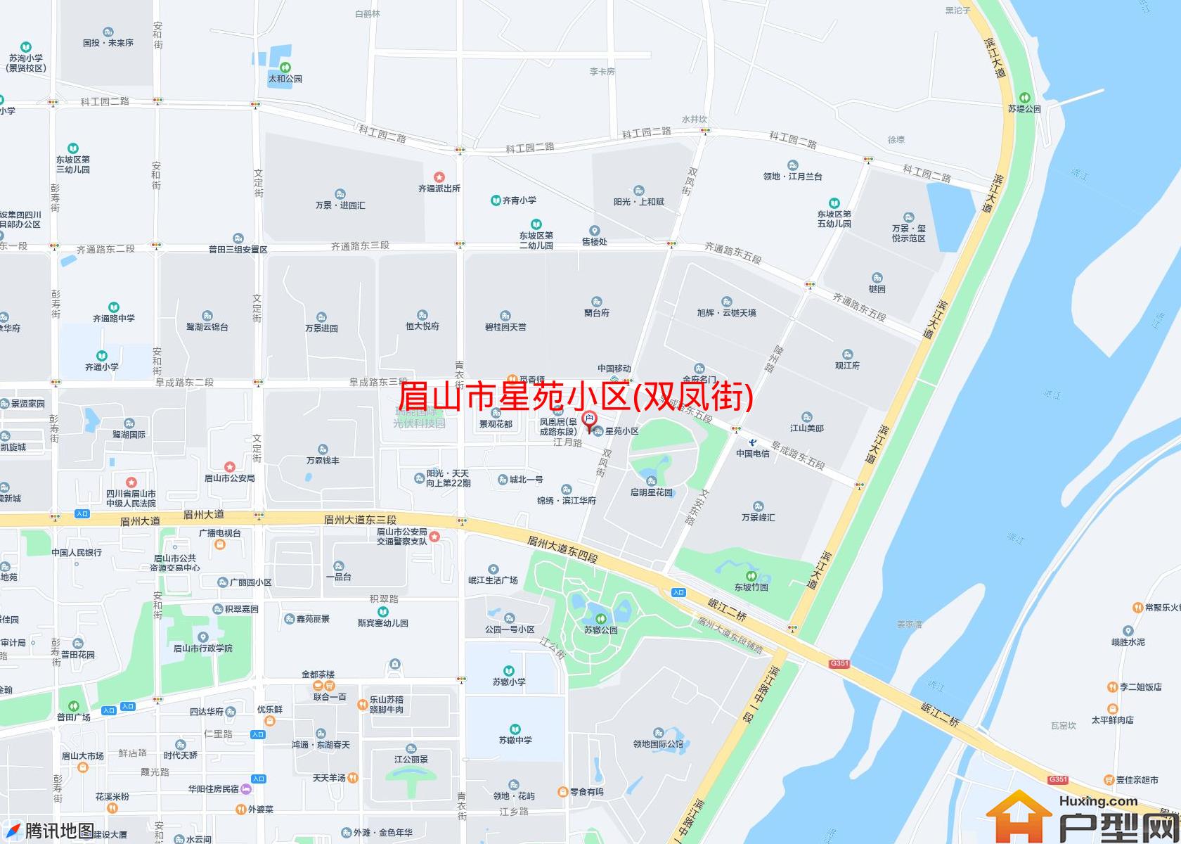 星苑小区(双凤街)小区 - 户型网