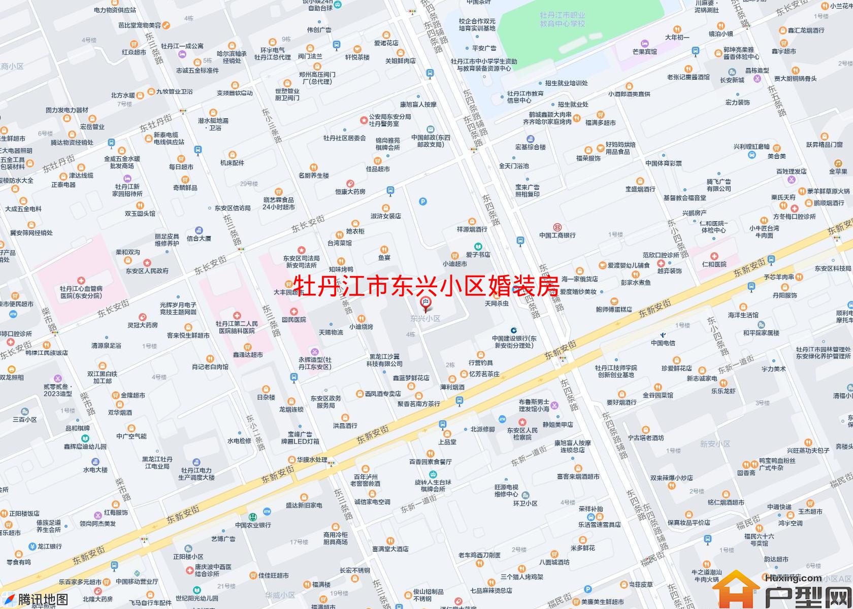 东兴小区婚装房小区 - 户型网