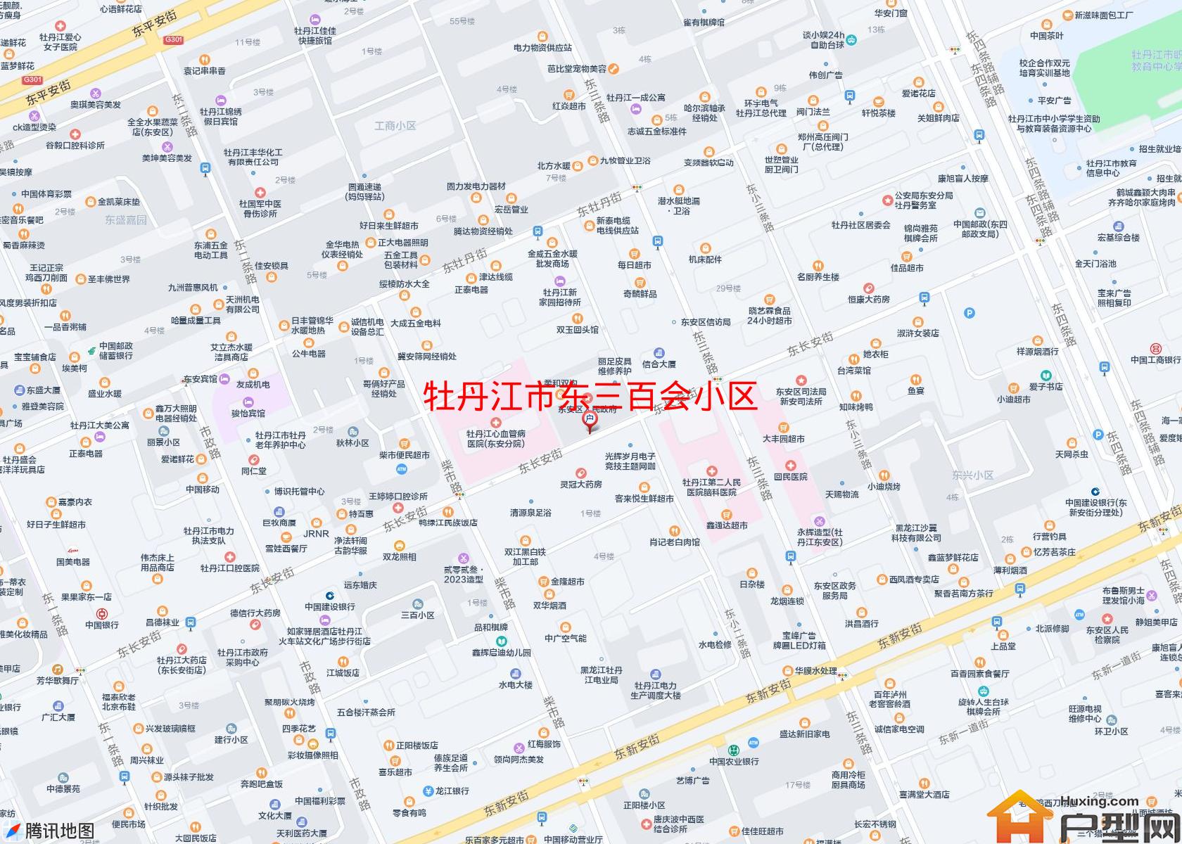 东三百会小区小区 - 户型网