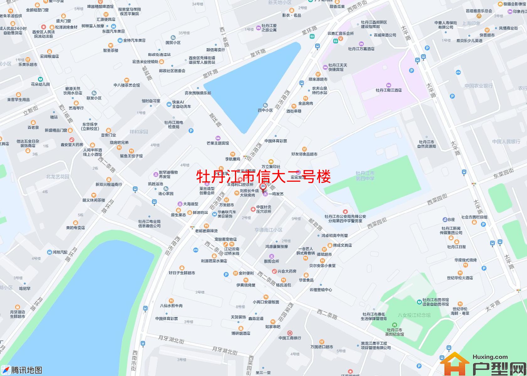 信大二号楼小区 - 户型网