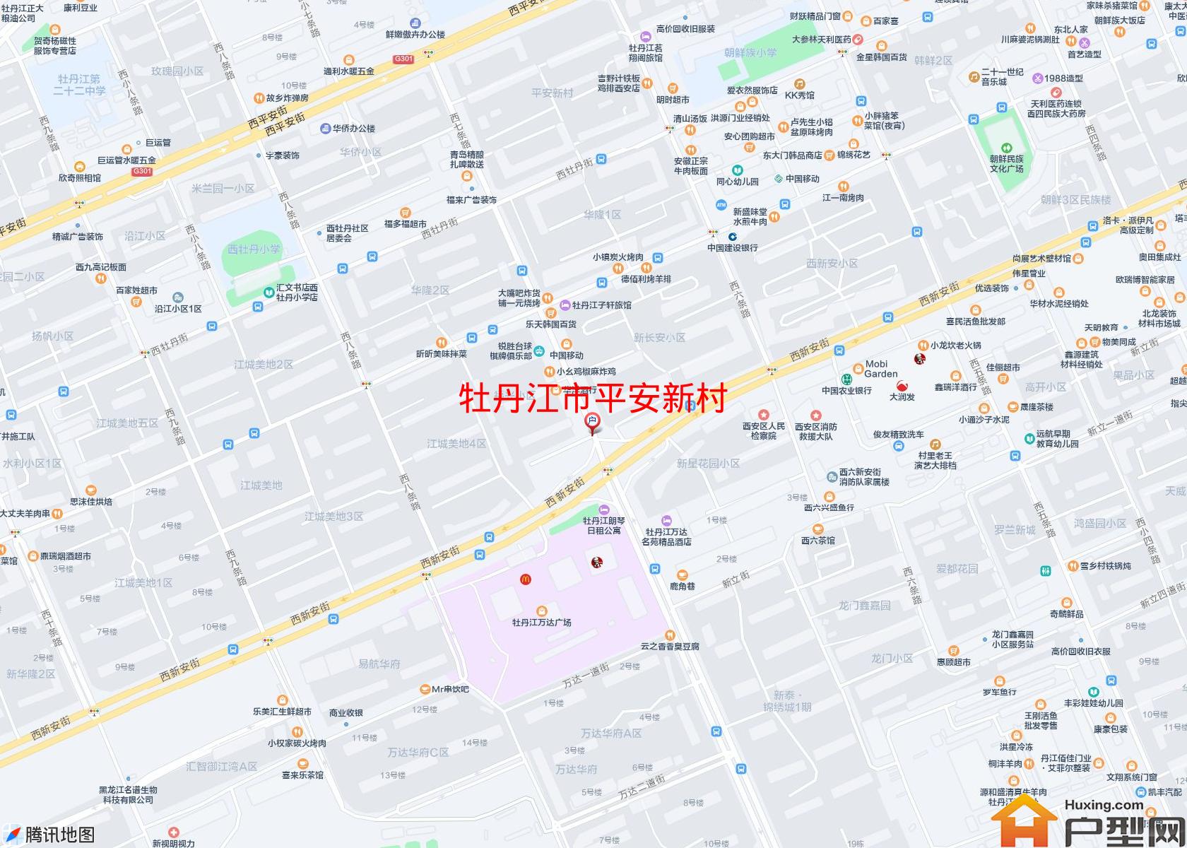 平安新村小区 - 户型网
