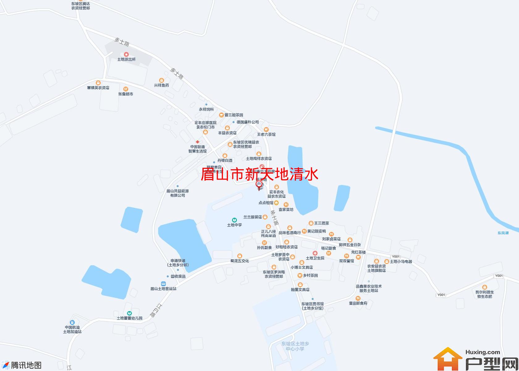 新天地清水小区 - 户型网