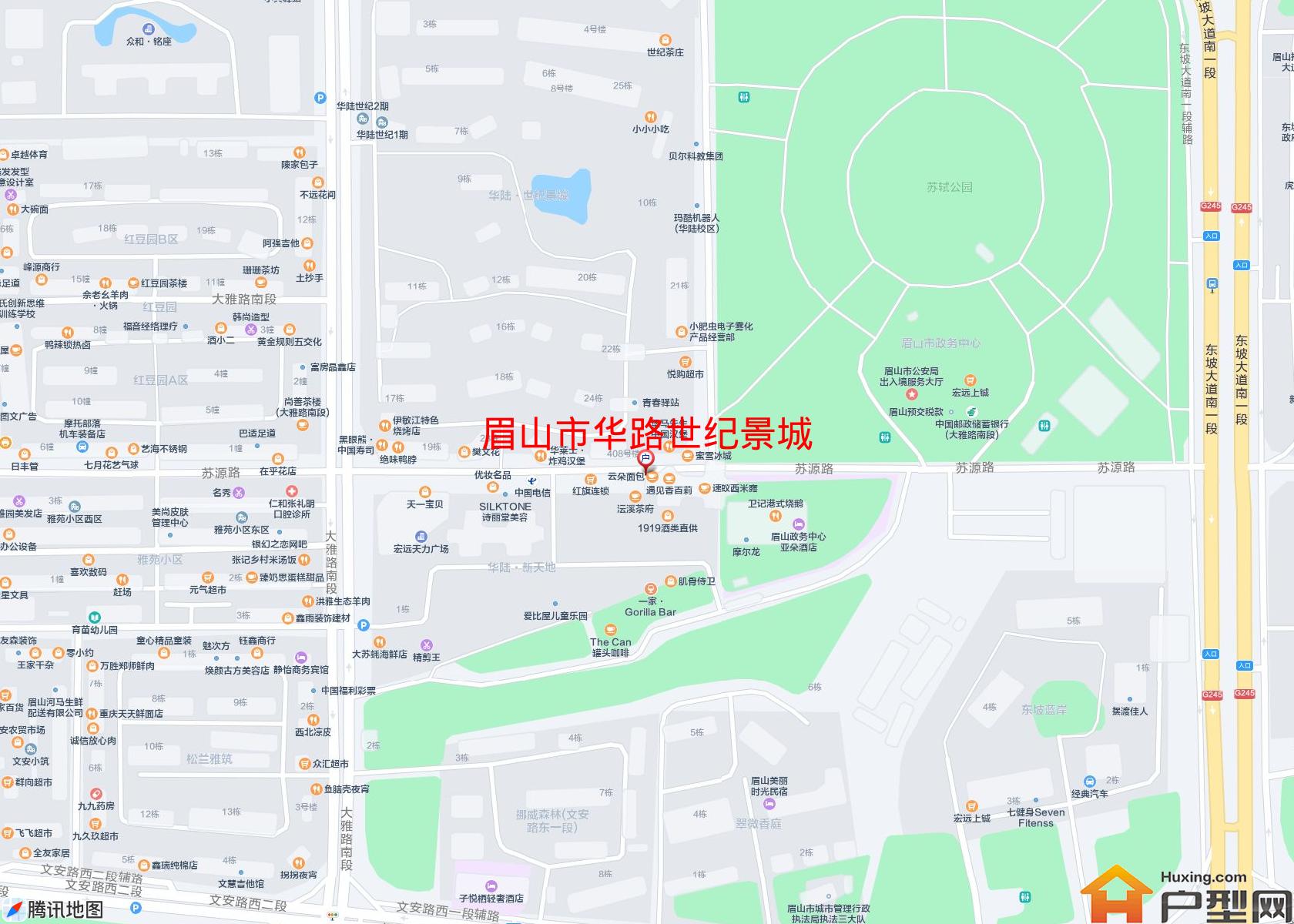 华路世纪景城小区 - 户型网