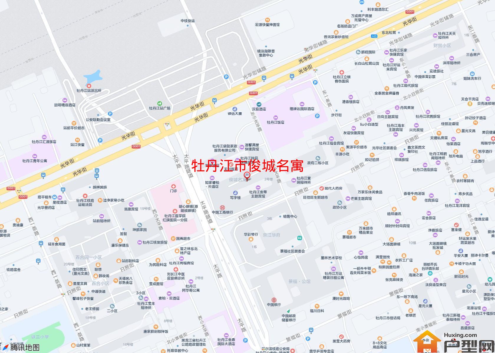 俊城名寓小区 - 户型网