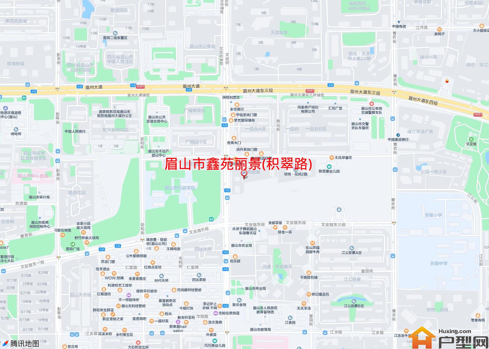 鑫苑丽景(积翠路)小区 - 户型网