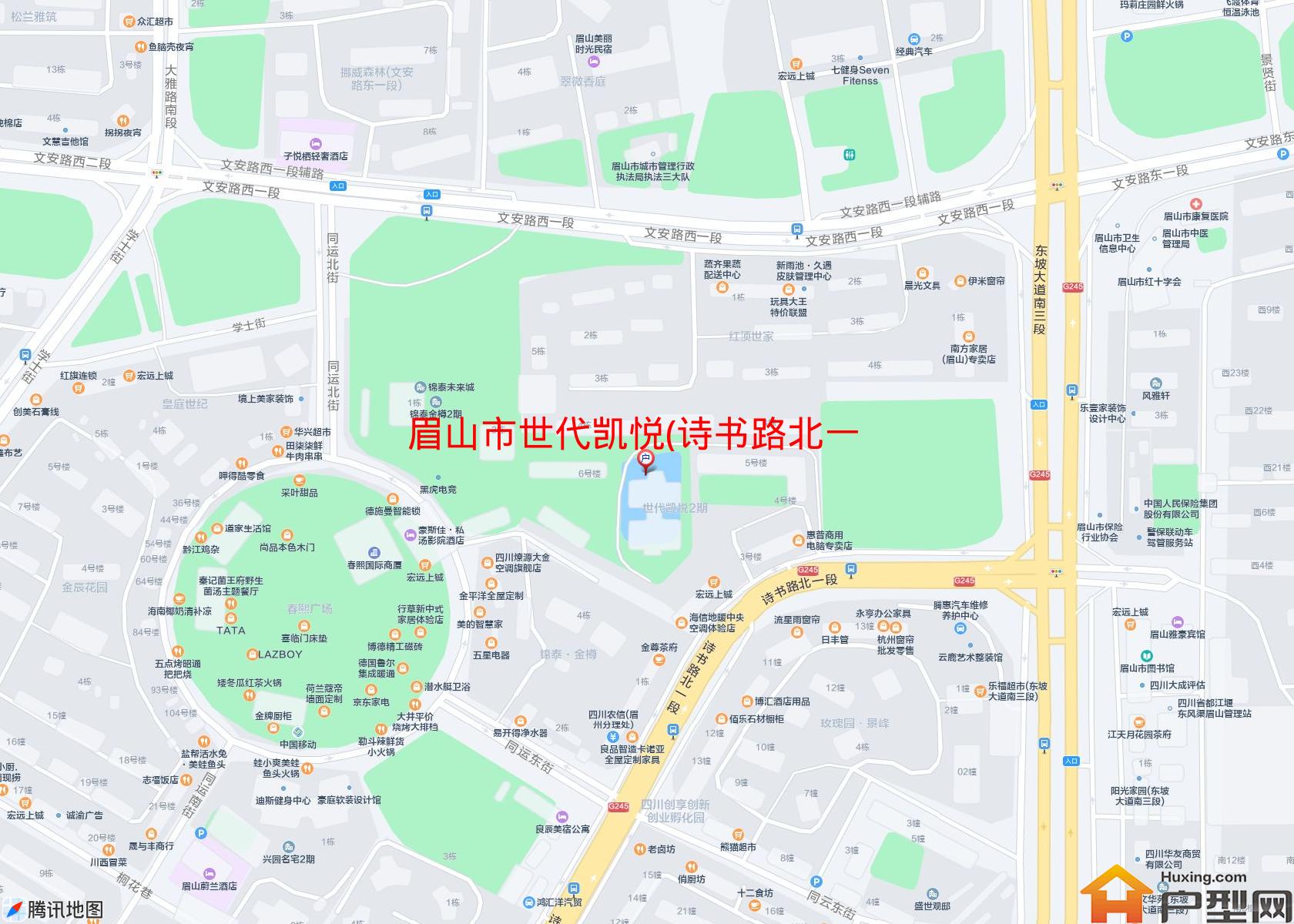 世代凯悦(诗书路北一段)小区 - 户型网