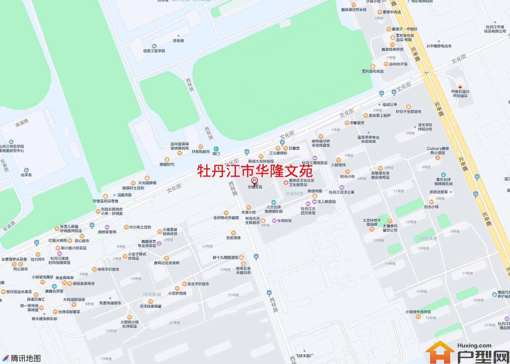 华隆文苑小区 - 户型网