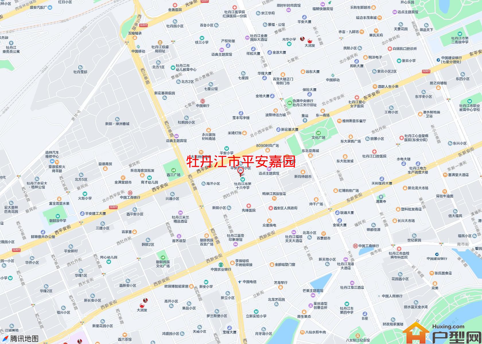 平安嘉园小区 - 户型网