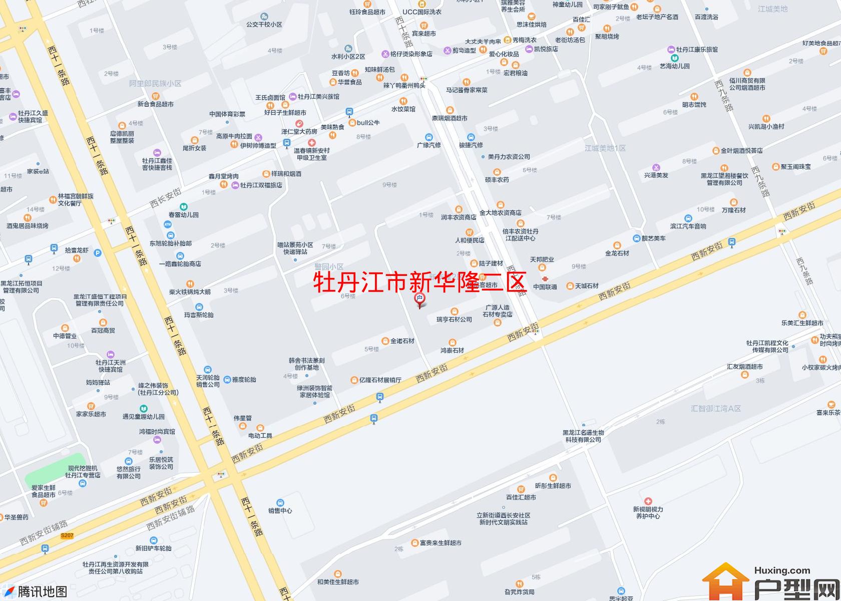 新华隆二区小区 - 户型网