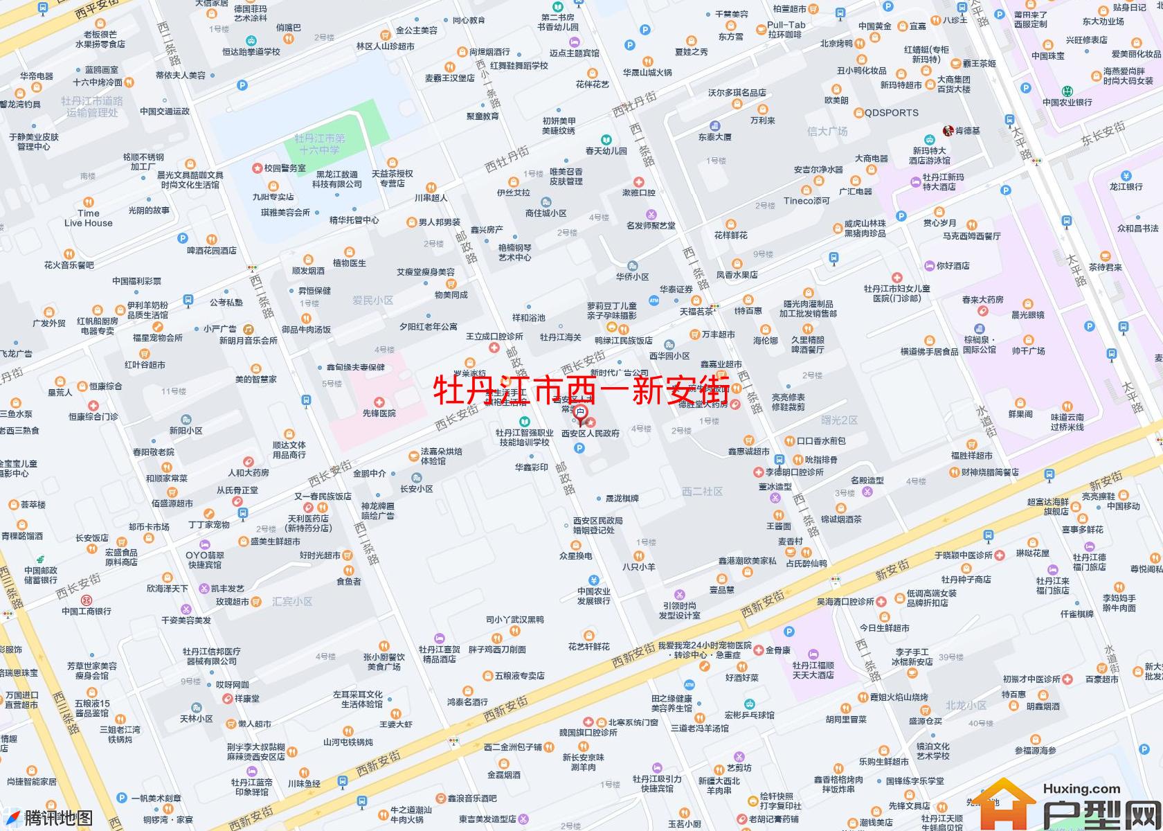 西一新安街小区 - 户型网