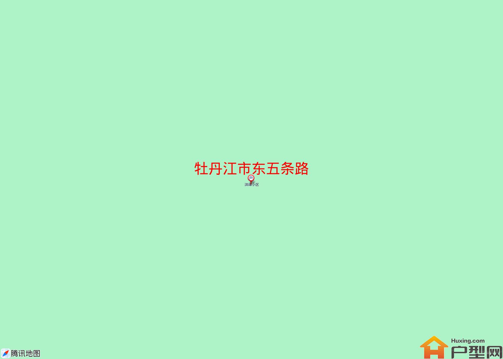 东五条路小区 - 户型网