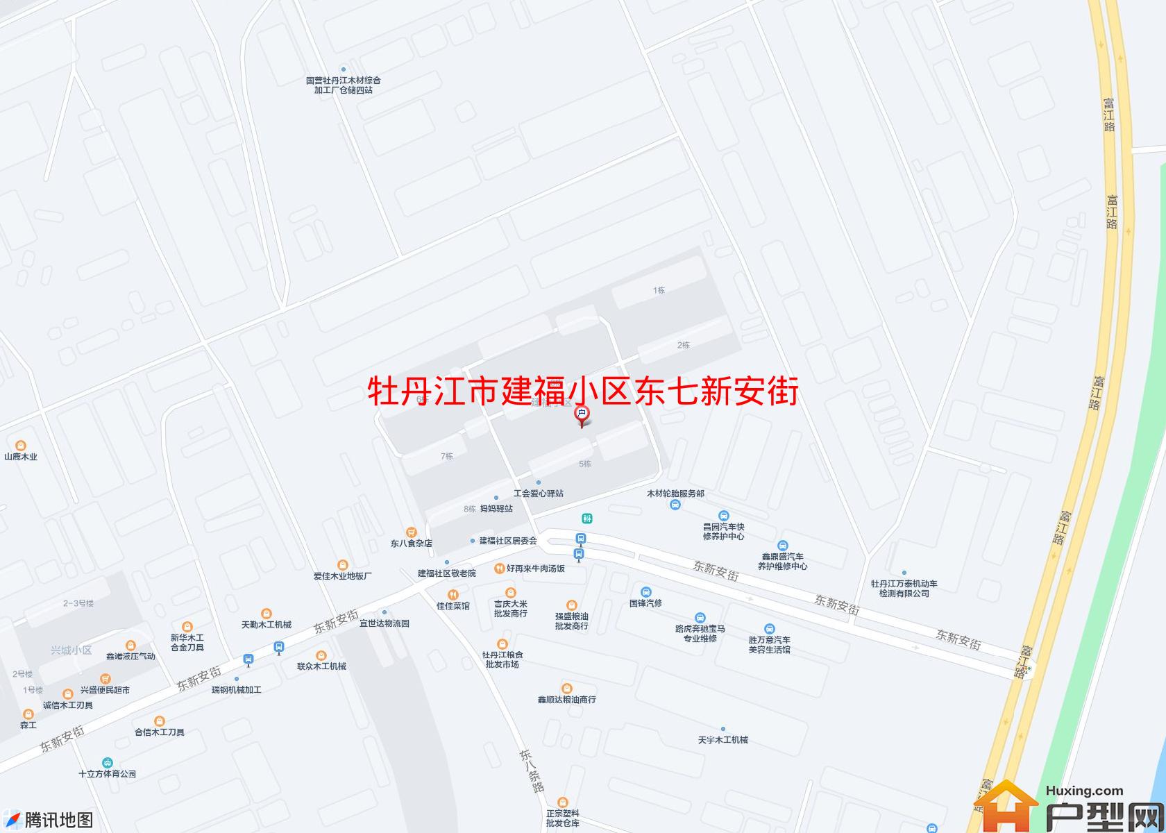 建福小区东七新安街小区 - 户型网