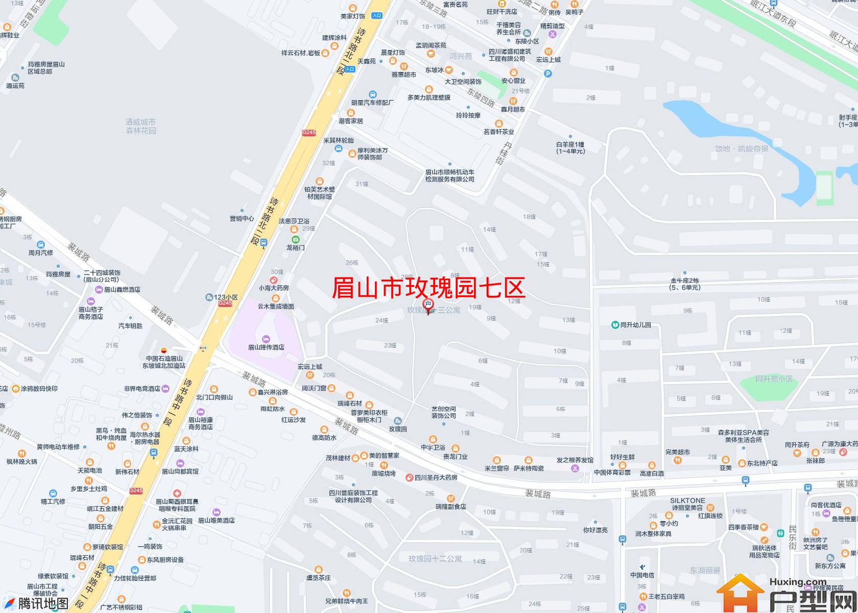 玫瑰园七区小区 - 户型网