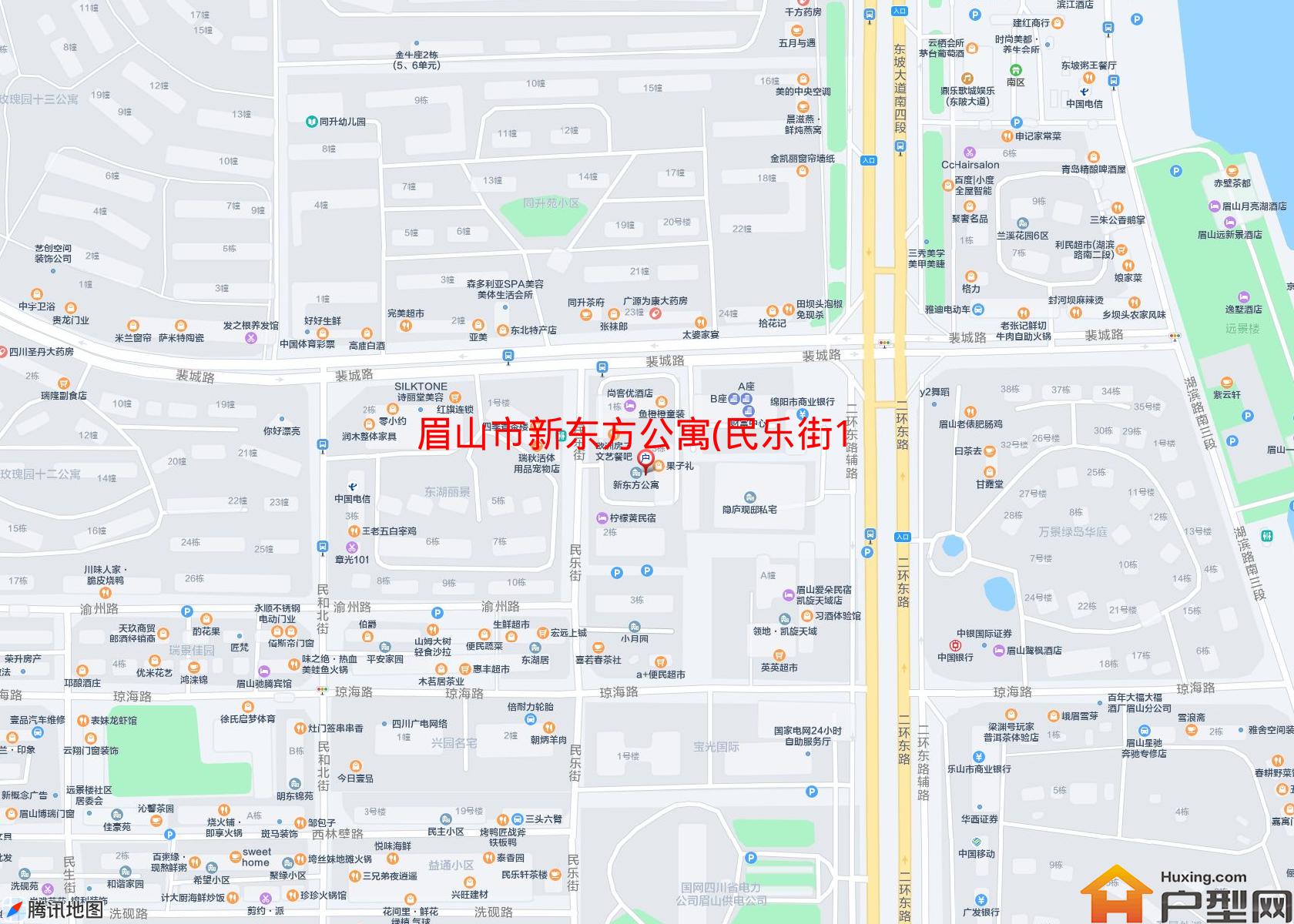 新东方公寓(民乐街127号)小区 - 户型网