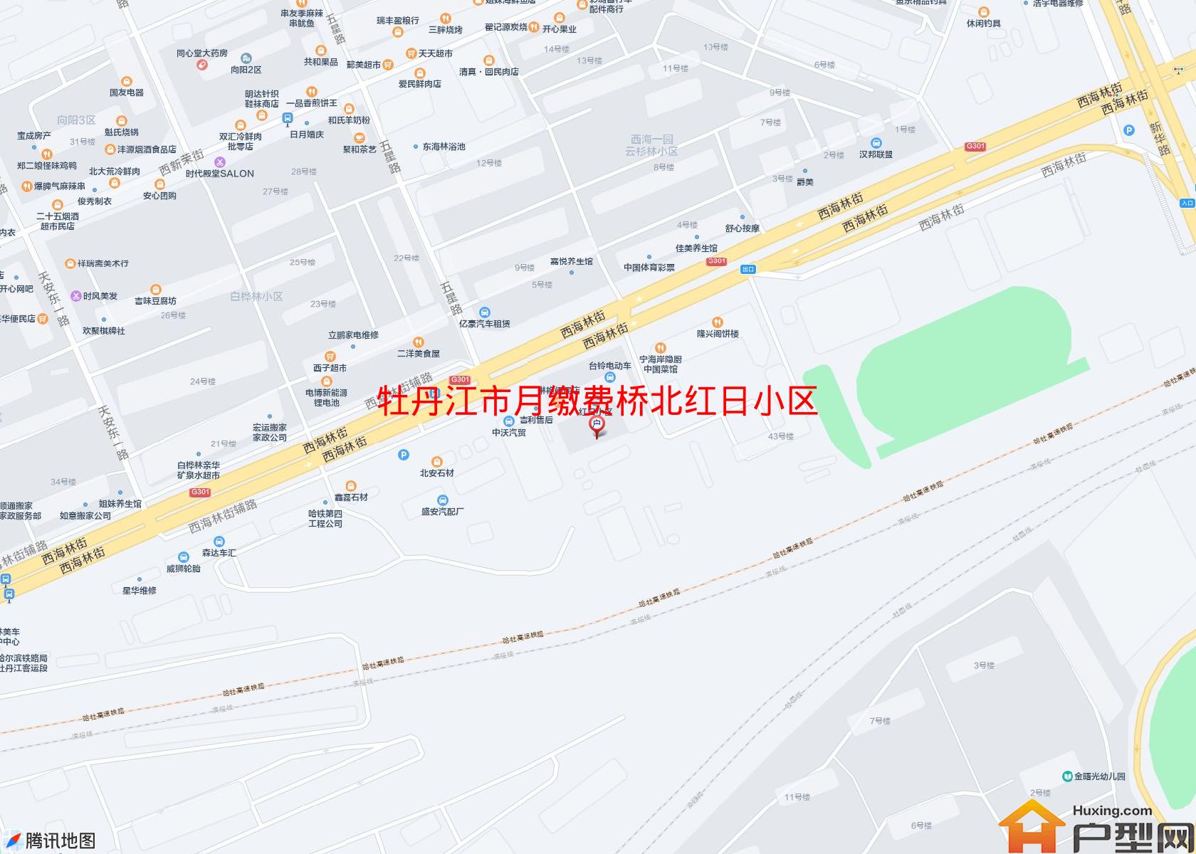 月缴费桥北红日小区小区 - 户型网