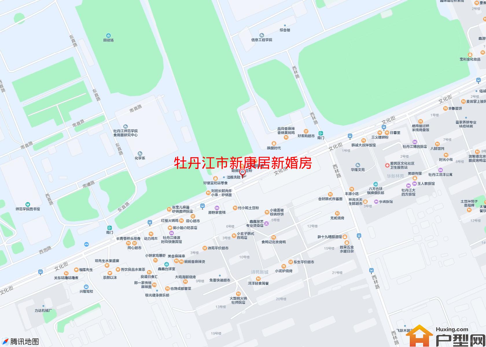 新康居新婚房小区 - 户型网