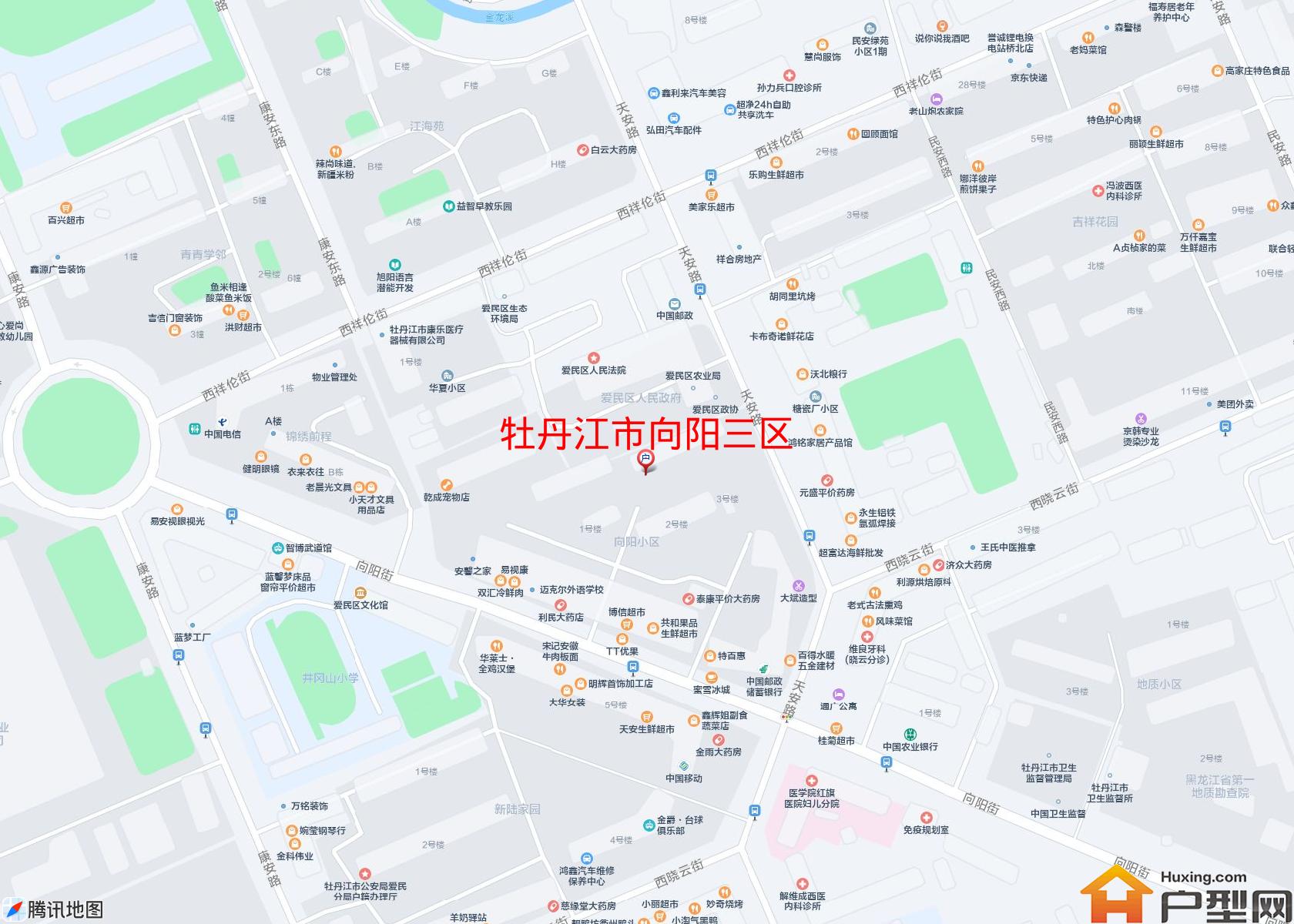 向阳三区小区 - 户型网