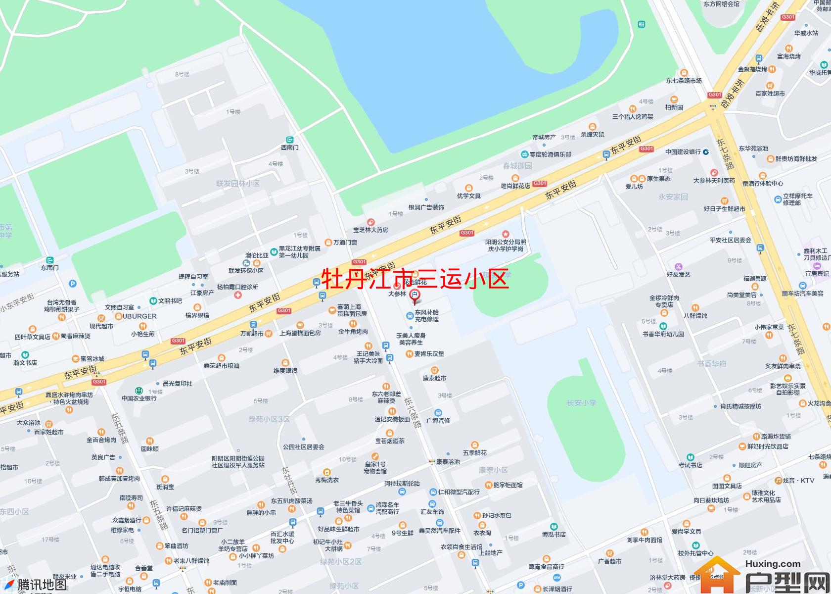 三运小区小区 - 户型网
