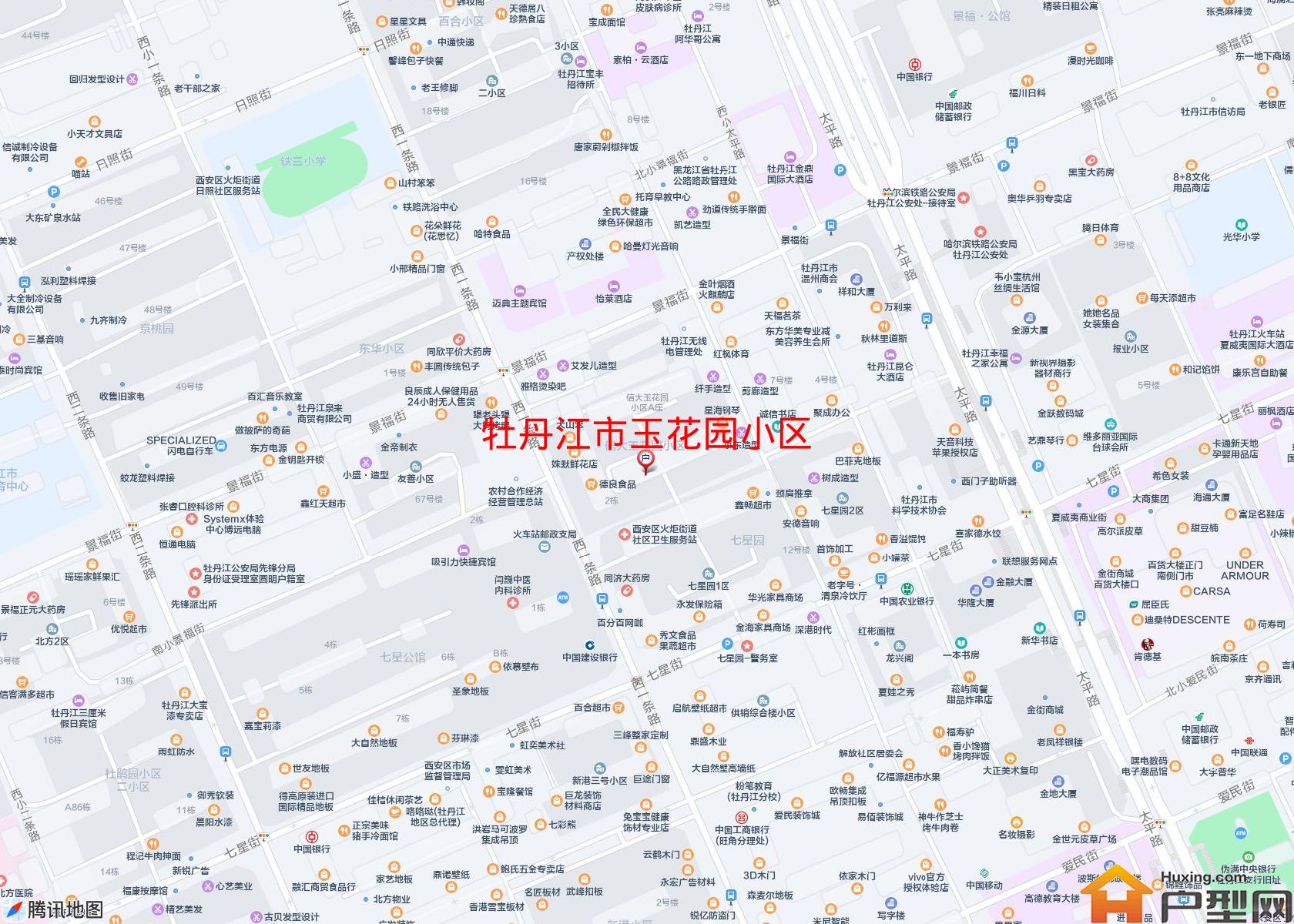 玉花园小区小区 - 户型网