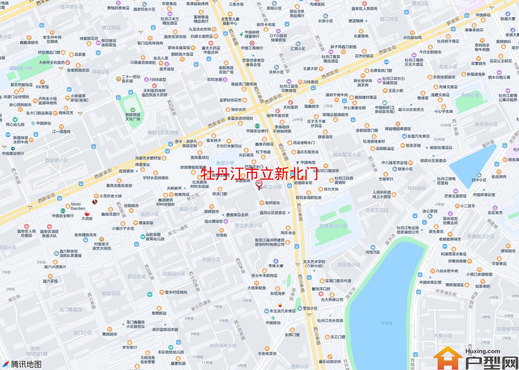 立新北门小区 - 户型网