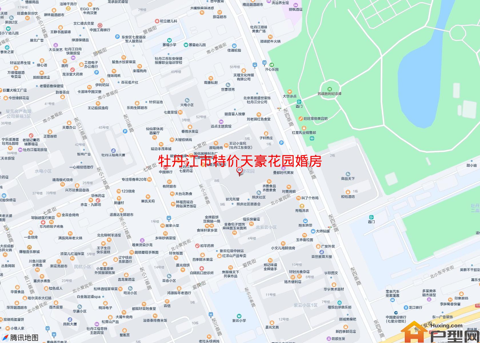 特价天豪花园婚房小区 - 户型网