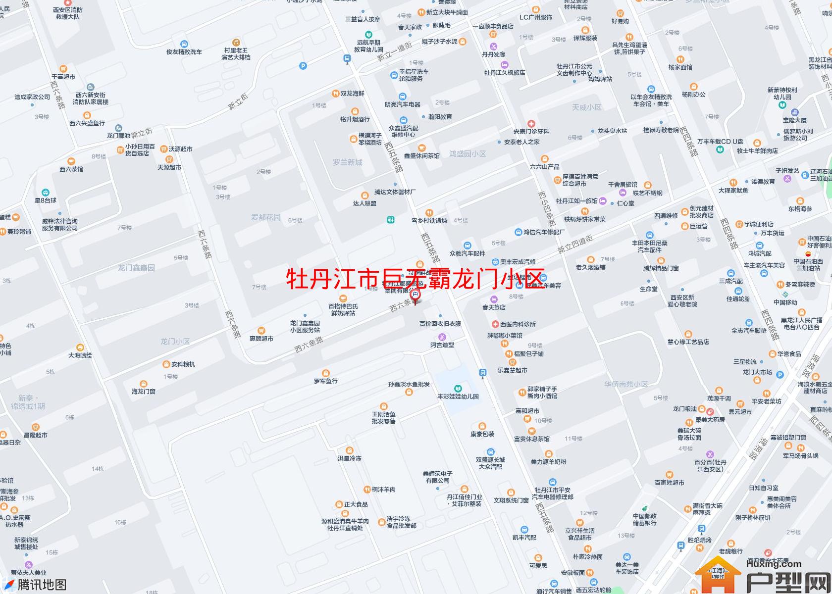 巨无霸龙门小区小区 - 户型网