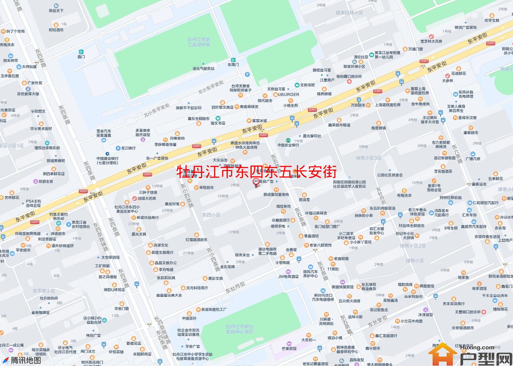 东四东五长安街小区 - 户型网