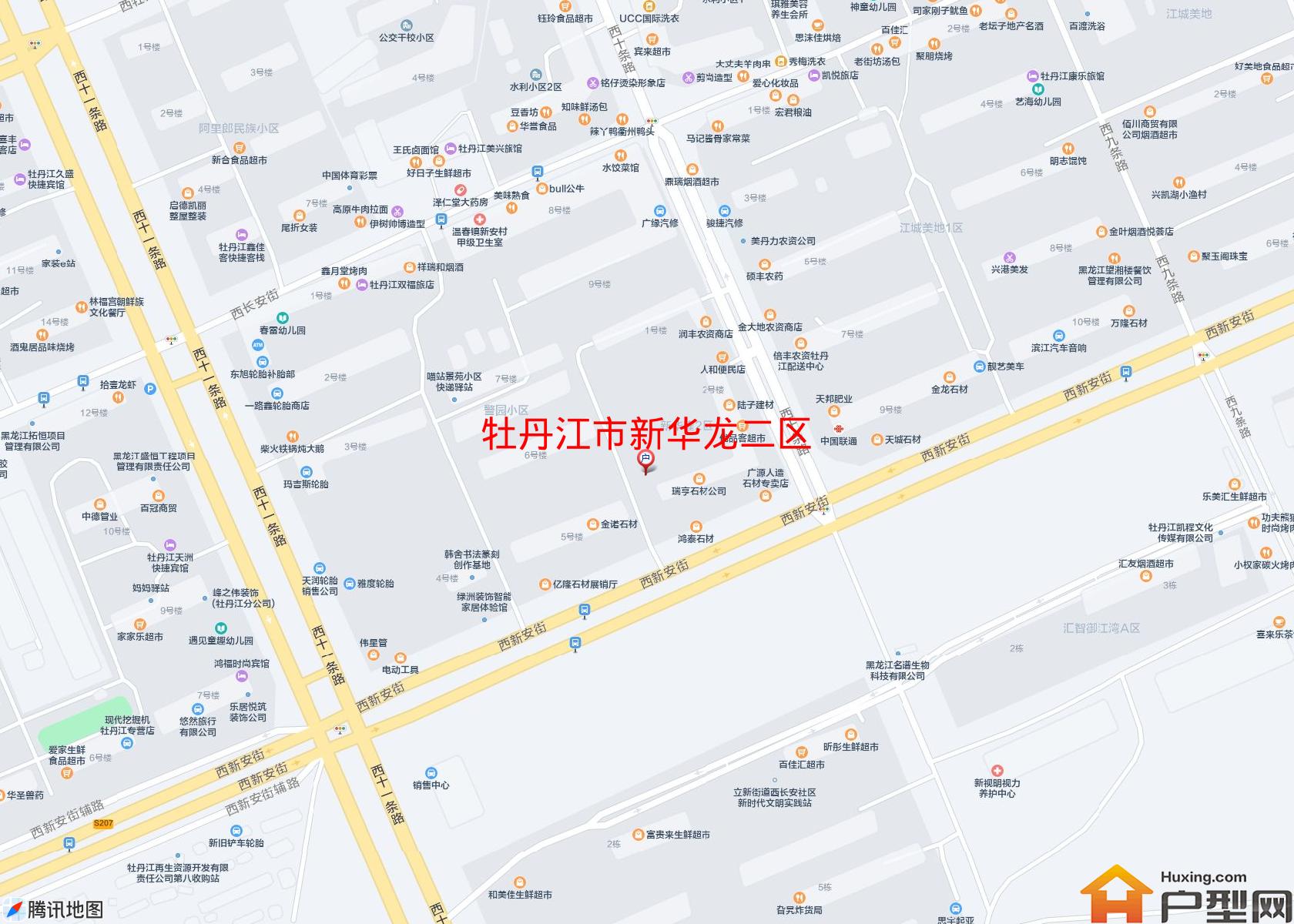 新华龙二区小区 - 户型网