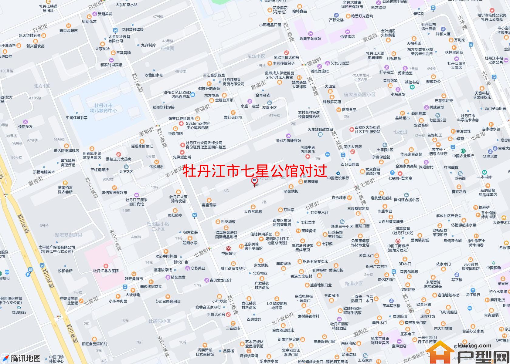 七星公馆对过小区 - 户型网