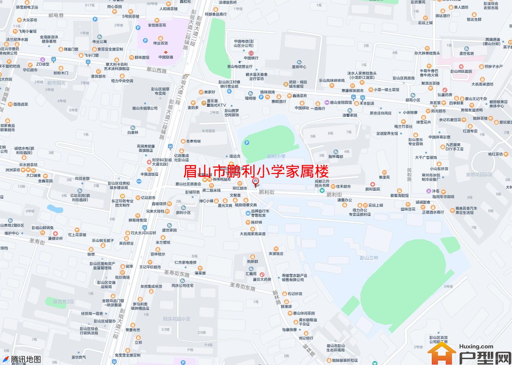 鹏利小学家属楼小区 - 户型网