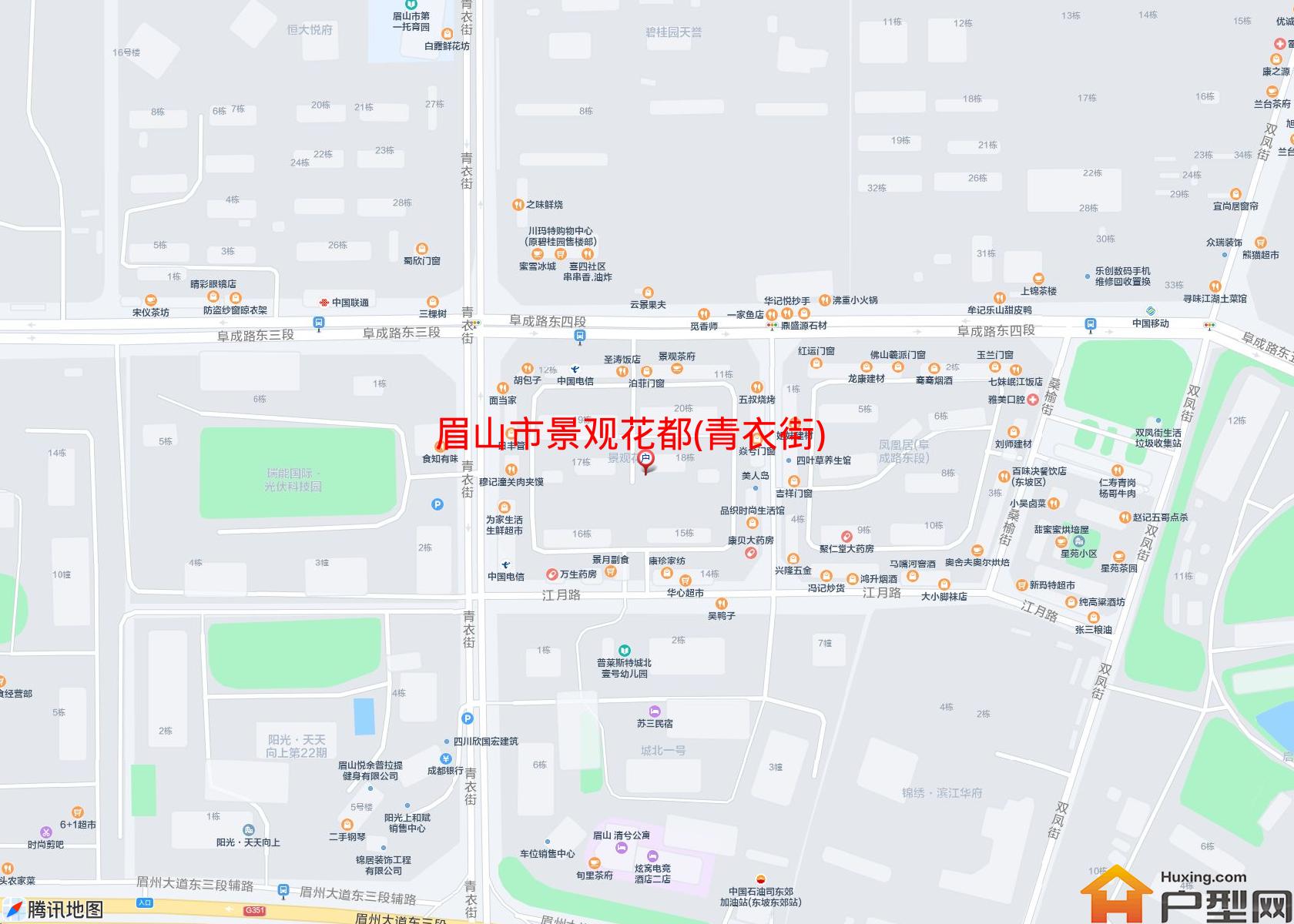 景观花都(青衣街)小区 - 户型网