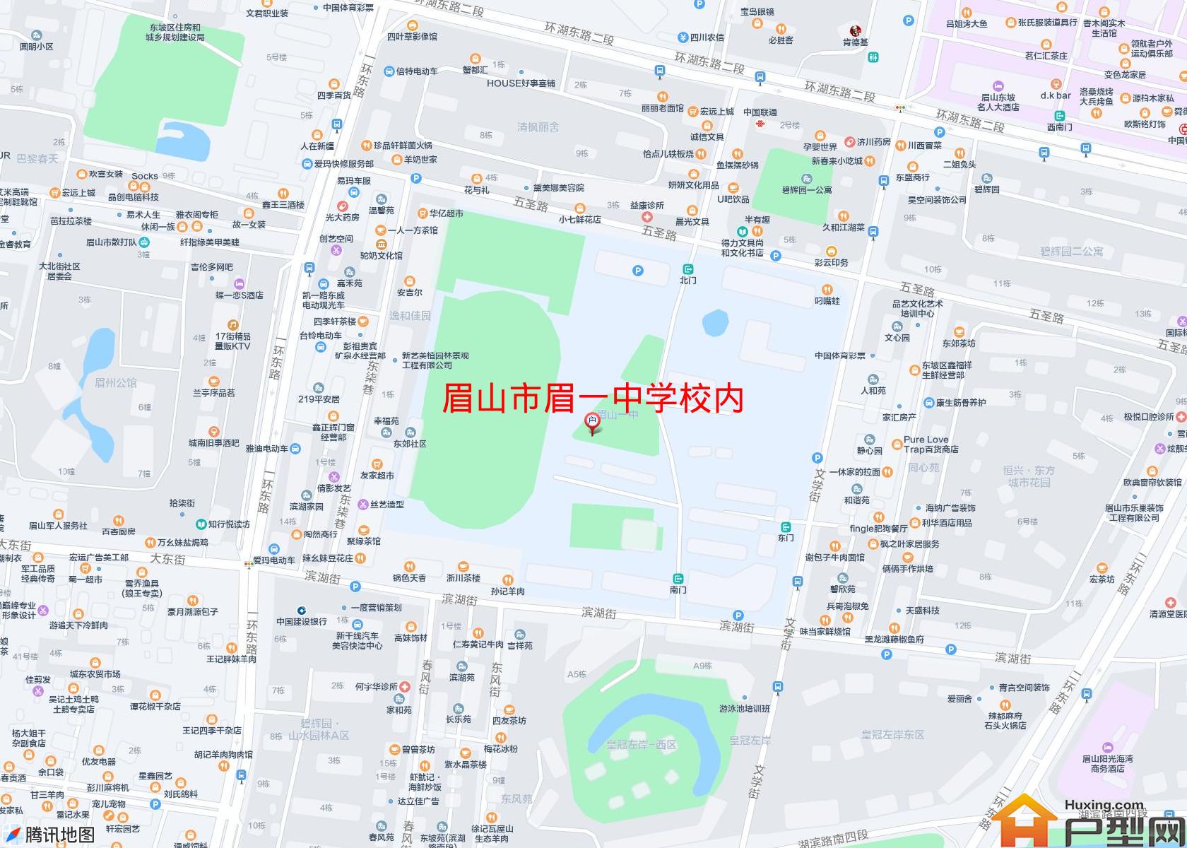 眉一中学校内小区 - 户型网