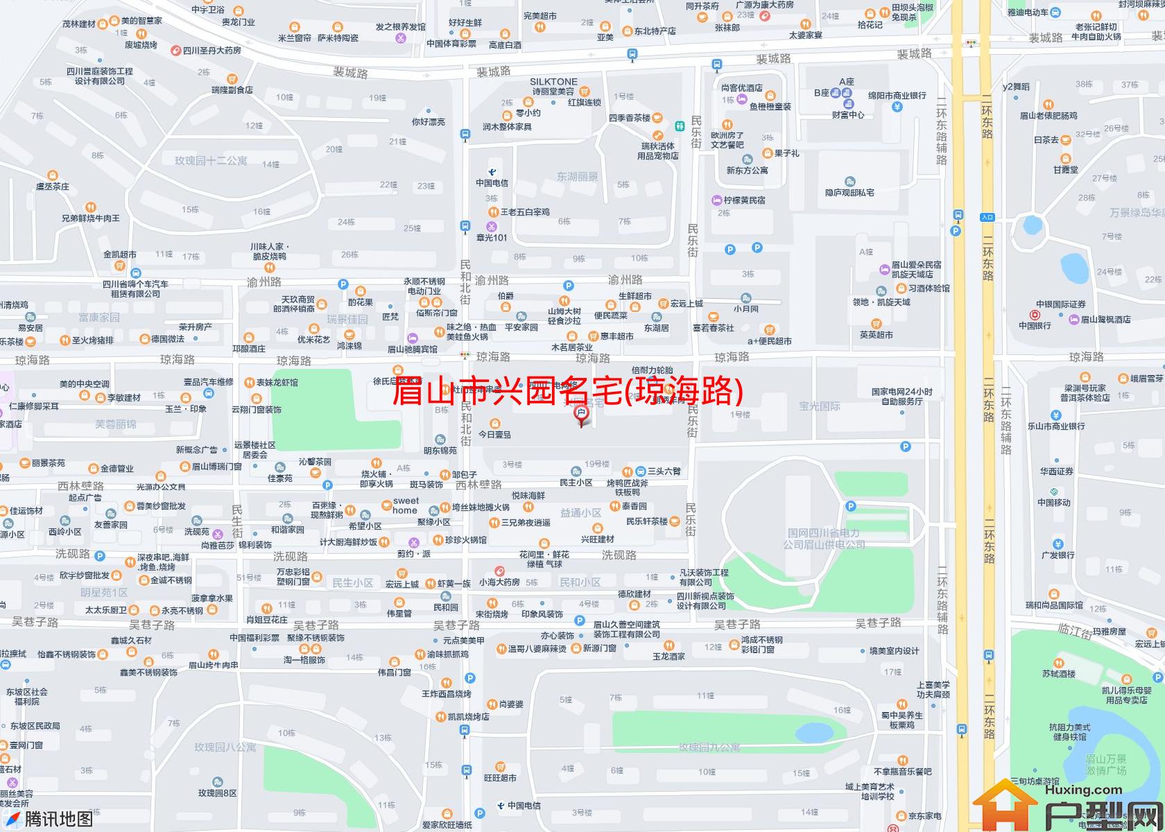 兴园名宅(琼海路)小区 - 户型网