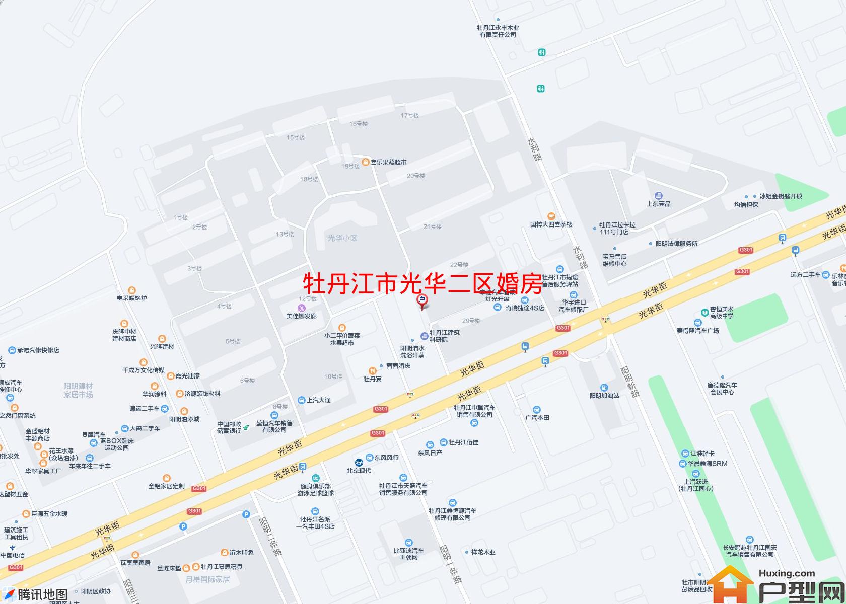 光华二区婚房小区 - 户型网