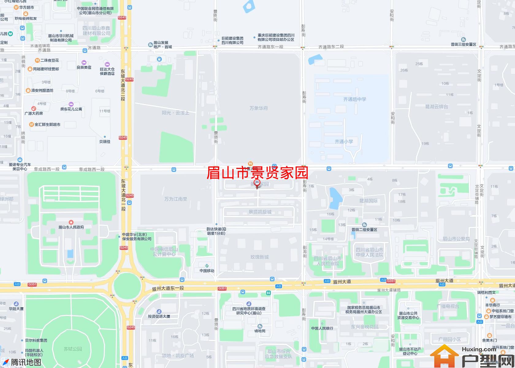 景贤家园小区 - 户型网