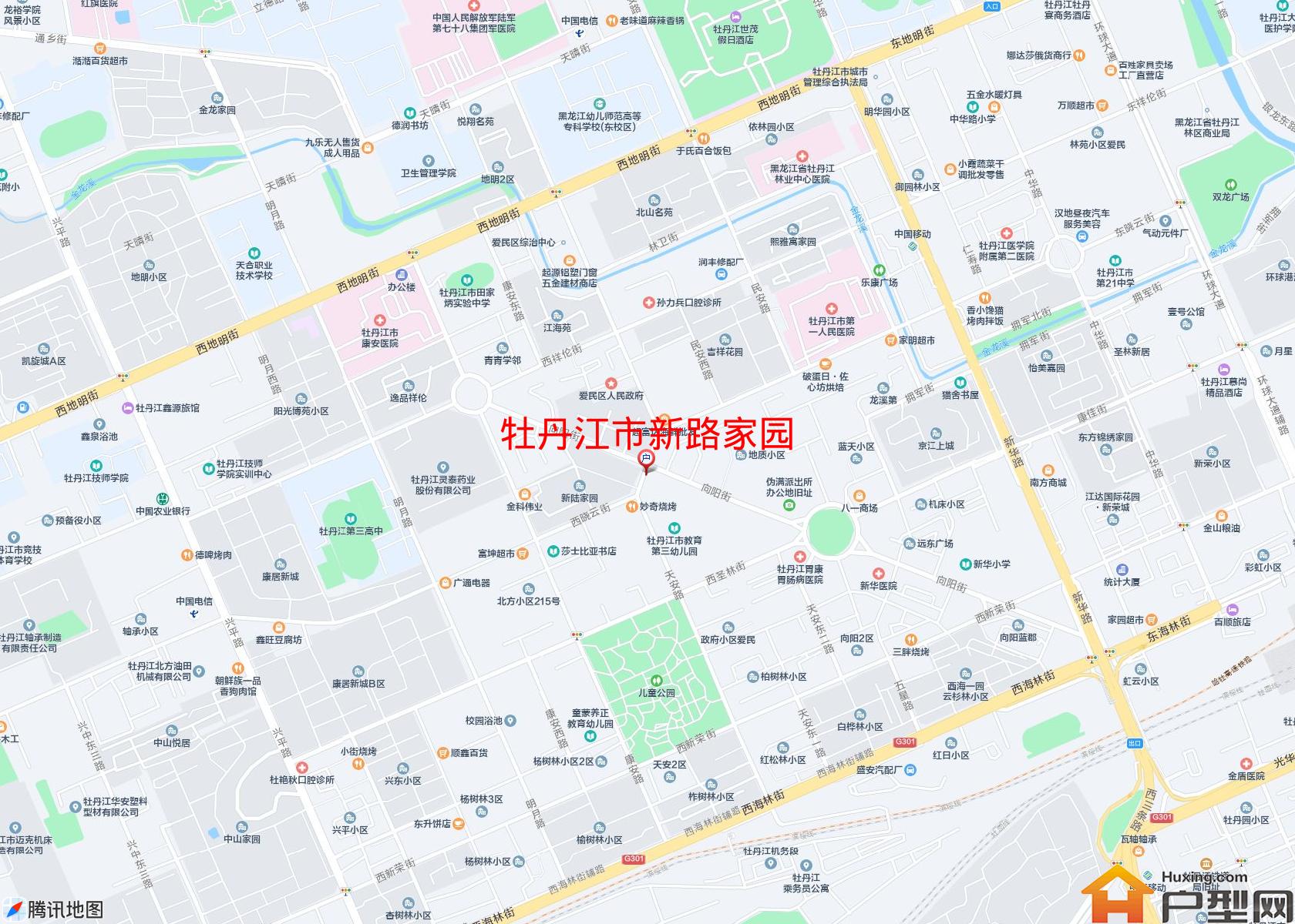 新路家园小区 - 户型网