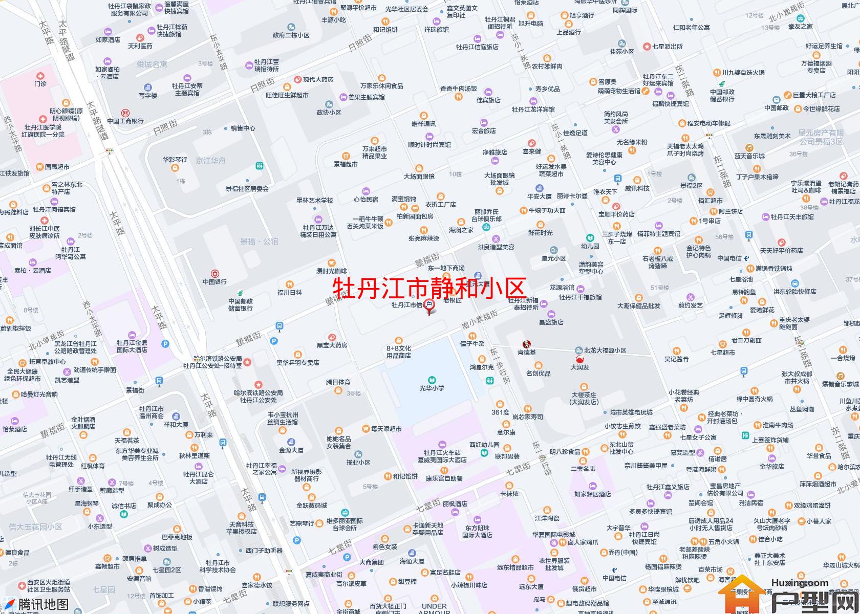 静和小区小区 - 户型网