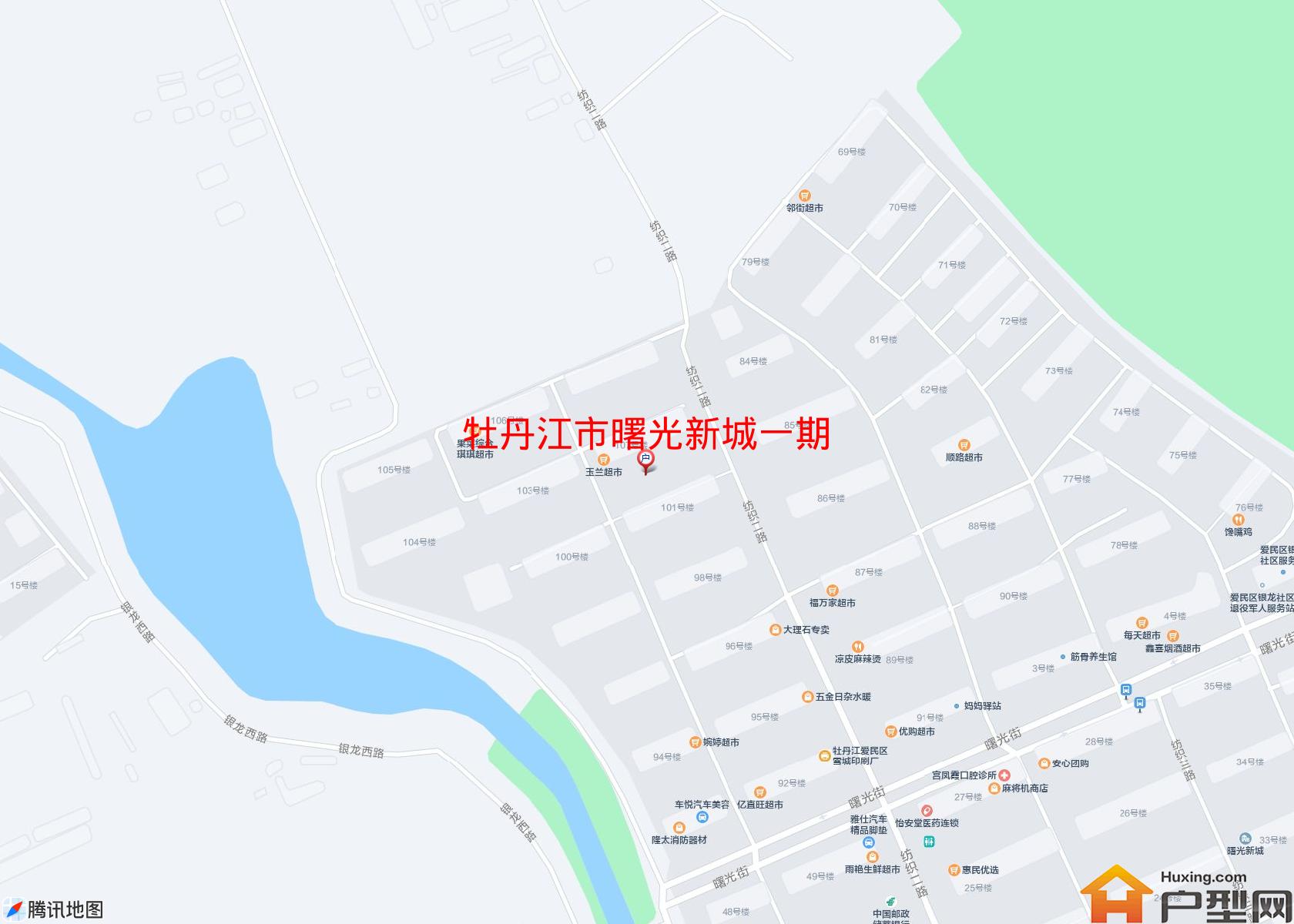 曙光新城一期小区 - 户型网