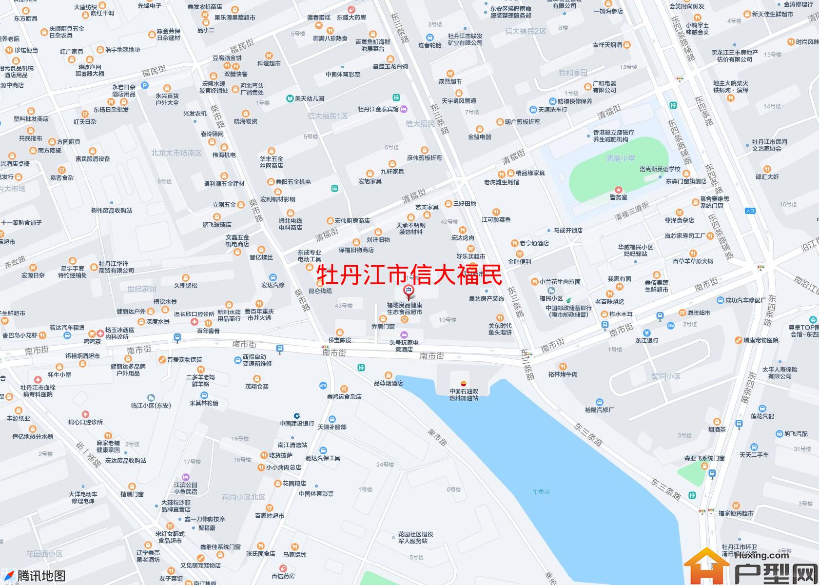 信大福民小区 - 户型网