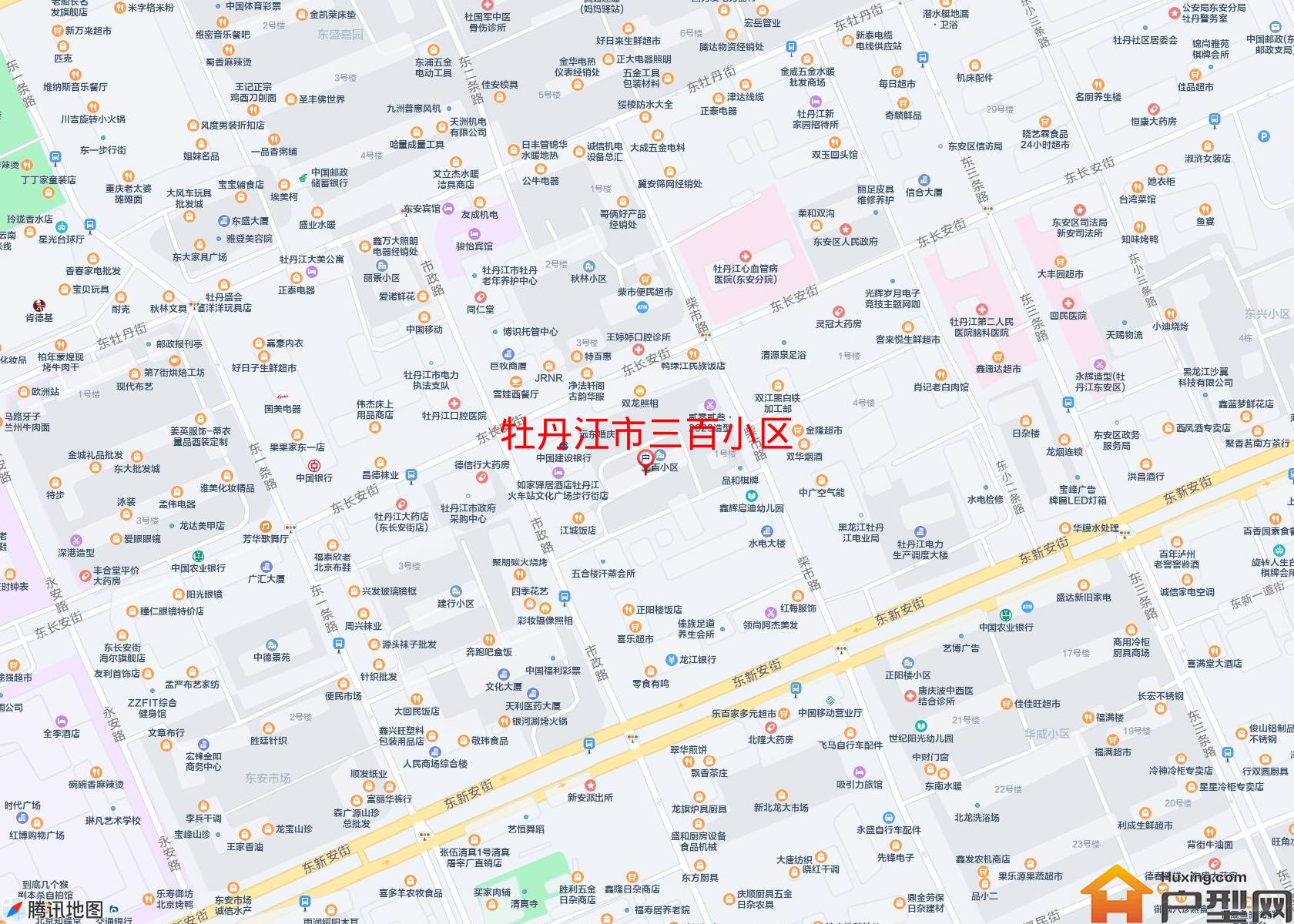 三百小区小区 - 户型网