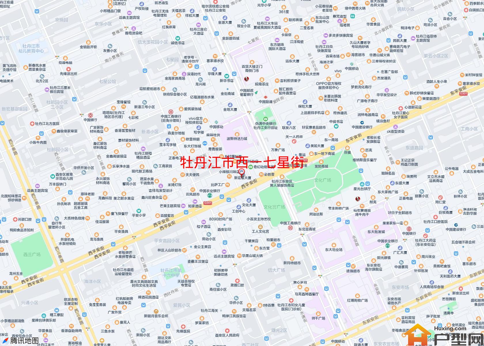 西一七星街小区 - 户型网