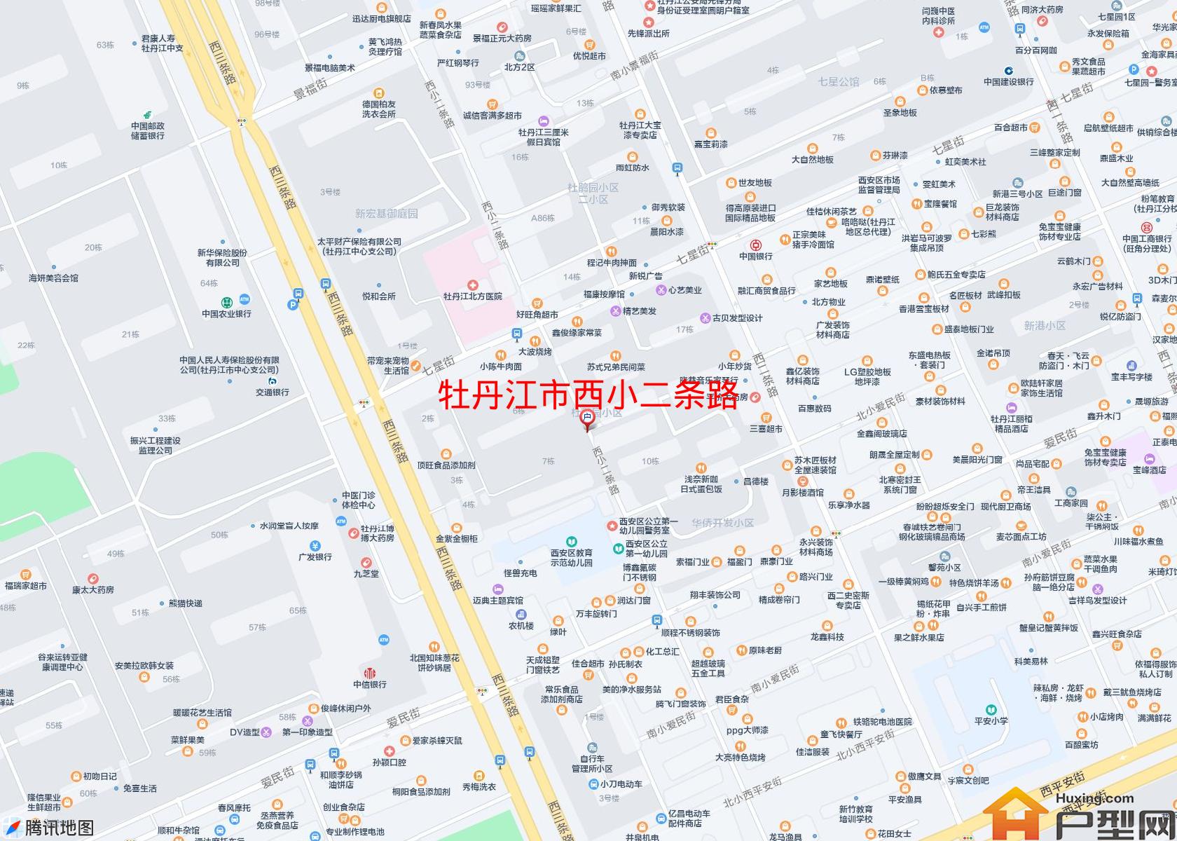 西小二条路小区 - 户型网