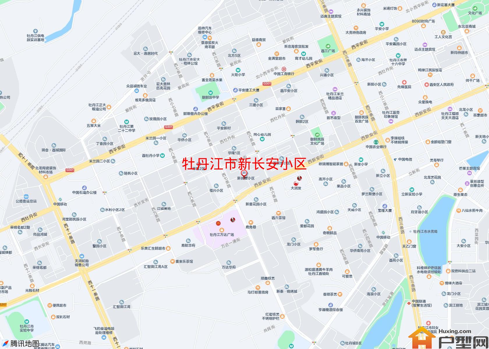 新长安小区小区 - 户型网