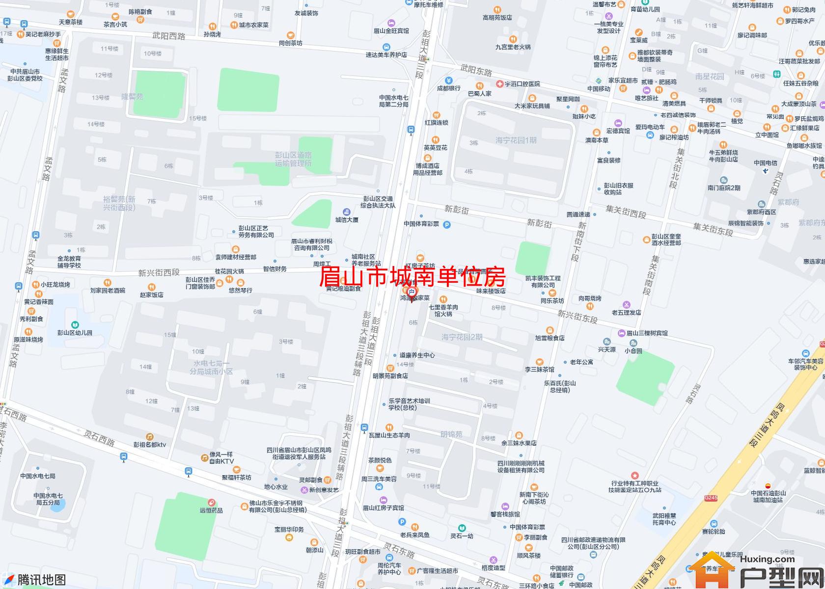 城南单位房小区 - 户型网